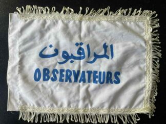 fanion-onu-observateurs