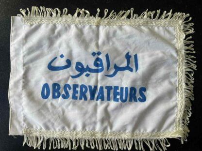 fanion-onu-observateurs