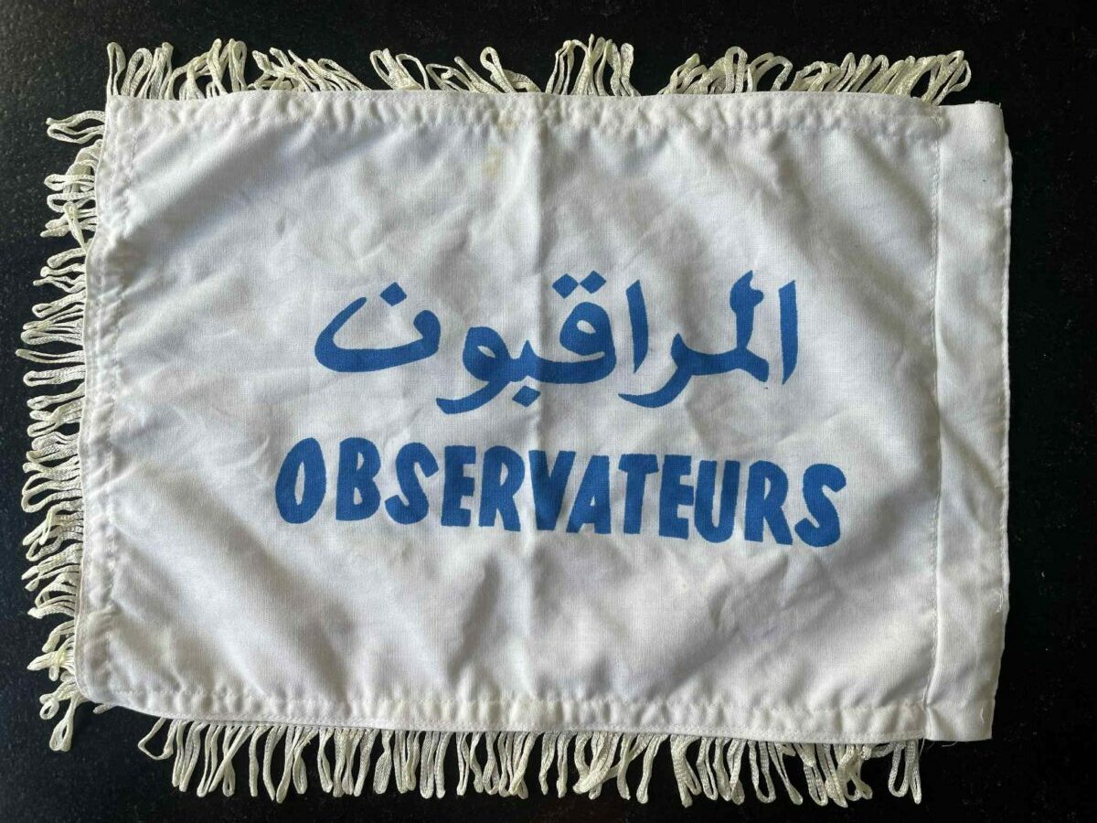 fanion-onu-observateurs