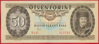 hongrie-50-forint-10-11-1983-2733