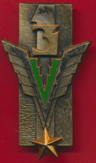 insigne-3-regiment-helicoptere-combat