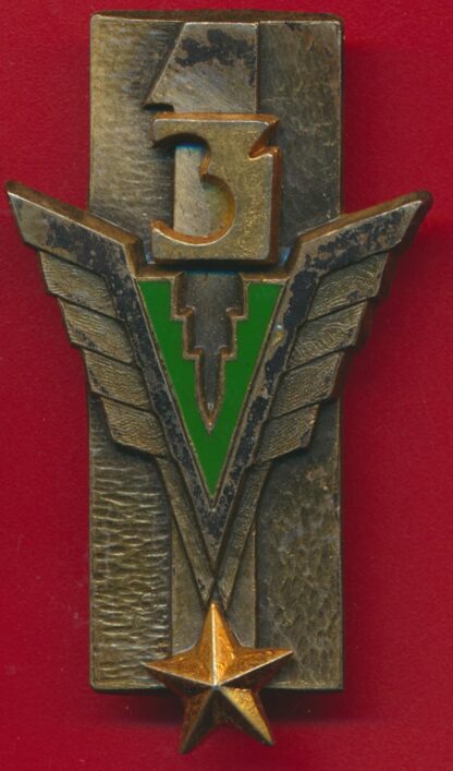insigne-3-regiment-helicoptere-combat