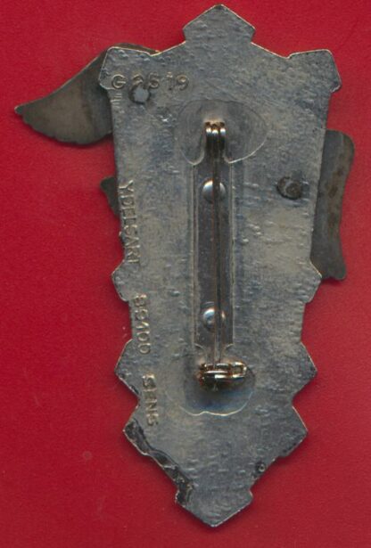 insigne-infanterie-23-regiment-centre-commando