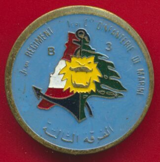 opex-insigne-liban-3-regiment-infanterie-marine-1-ere-compagnie