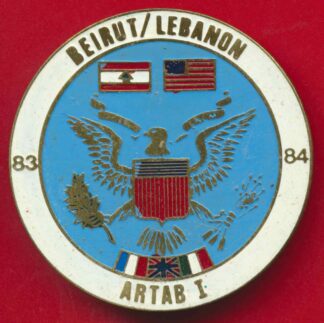 insigne-liban-lebanon-artab-1-1983-84-