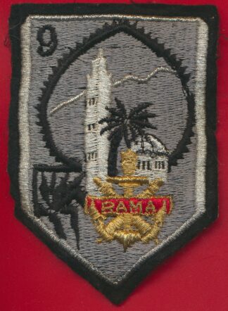 insigne-tissu-9-rama-artillerie-marine
