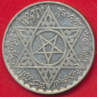 maroc-200-francs-1953