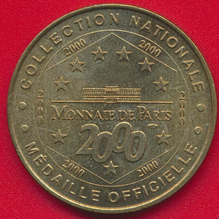 75-paris-monnaie-de-paris-penseur-rodin