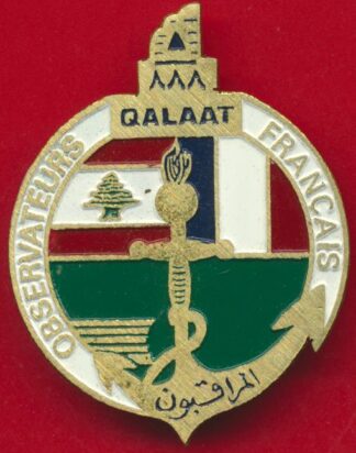 opex-onu-liban-qalaat-obervateurs-francais