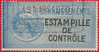 timbre-fiscal-connaissements-estampille-controle-