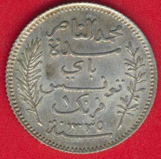 tunisie-1-franc-1917-