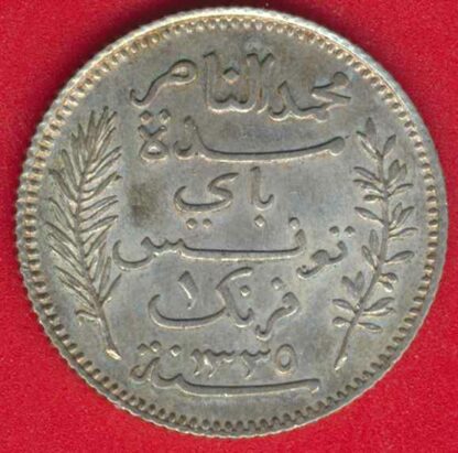 tunisie-1-franc-1917-