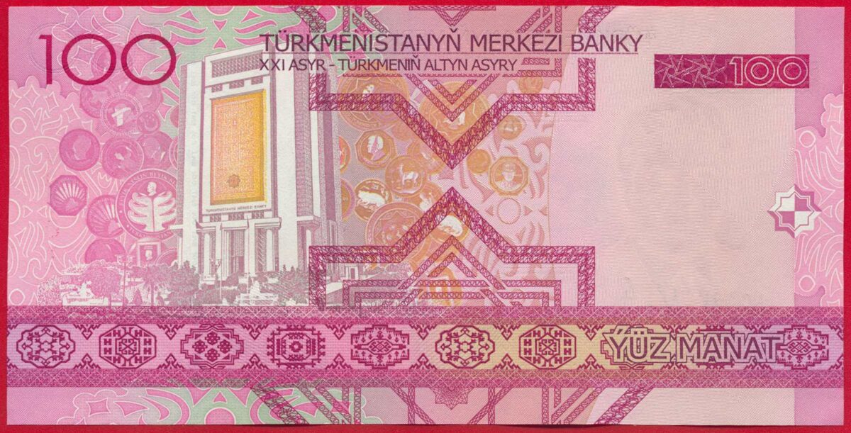 turkmenistan-100-manat-0014
