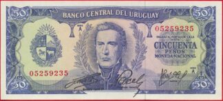 uruguay-50-pesos-9235