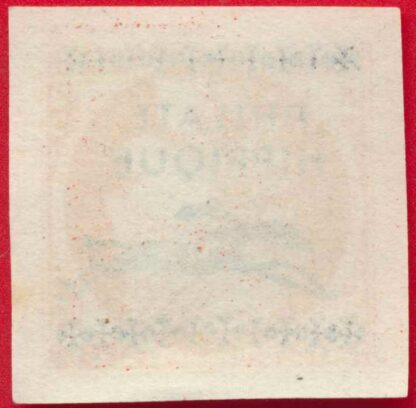 philate-hippique-ceres