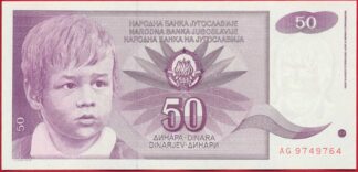yougoslavie-50-dinara-1-6-19901990-9764-
