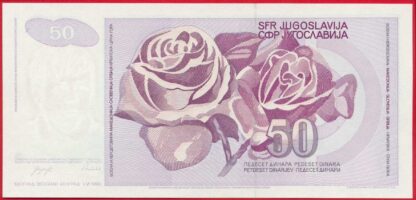 yougoslavie-50-dinara-1-6-19901990-9764-