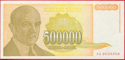 yougoslavie-500000-dinara-1994-4458-