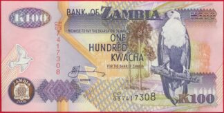 zambie-100-kwacha-7308-