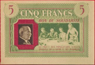 bon-solidarite-petain-5-francs.