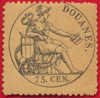 douanes-75-centimes-reunion-paire
