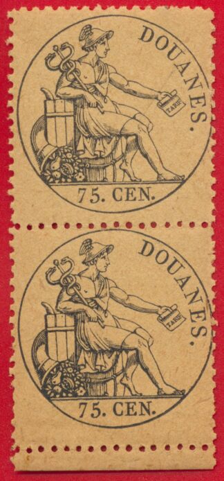 douanes-75-centimes-reunion-paire