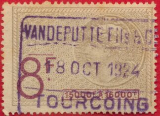fiscal-timbre-effets-de-commerce-8-francs
