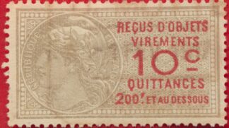 fiscal-timbre-quittances-10-centimes.