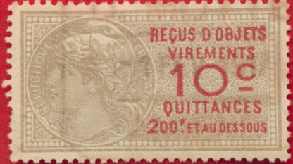 fiscal-timbre-quittances-10-centimes.
