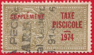 fiscal-timbre-taxe-picicole-1974