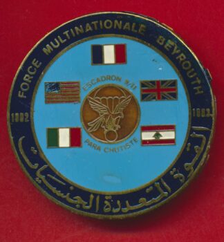 insigne-opex-multinationale-beyrouth-liban-escadron-parachutiste