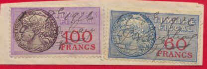 timbre-fiscal-100-francs-60-fragment-scaled