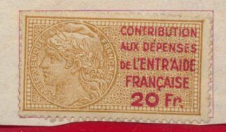 timbre-fiscal-20-francs-entraide-francaise-contribution-depense-v