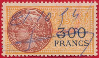 timbre-fiscal-300-francs