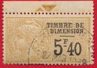 timbre-fiscal-dimension-5-francs-40.