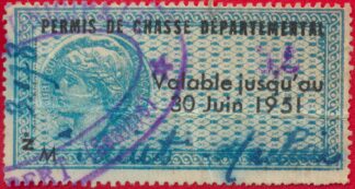 timbre-fiscal-permis-chasse-departemental-1951