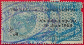 timbre-fiscal-permis-chasse-departemental-1953