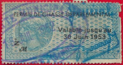 timbre-fiscal-permis-chasse-departemental-1953