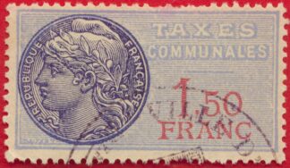 timbre-fiscal-taxe-communale-1.5-francs.