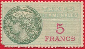 timbre-fiscal-taxe-communale-5-francs.