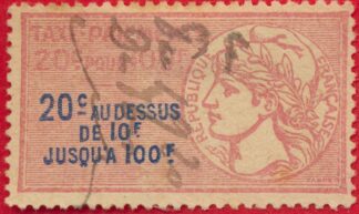 timbre-fiscal-taxe-paiement-20-centimes