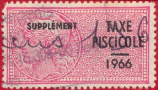 timbre-fiscal-taxe-piscicole-1966