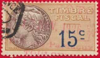 timbre-fiscaux-fiscal-15-centimes.j