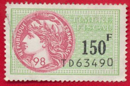 timbre-fiscaux-fiscal-150-francs