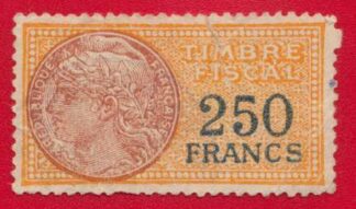 timbre-fiscaux-fiscal-250-francs