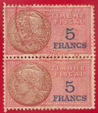 timbre-fiscaux-fiscal-paire-5-francs
