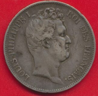 5-francs-louis-philippe-1830-a-paris
