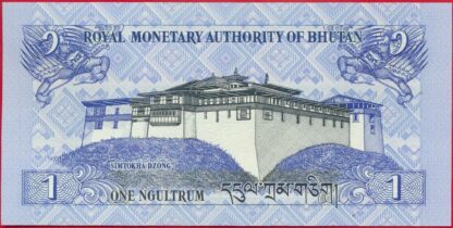 bhoutan-1-ngultrum-7390