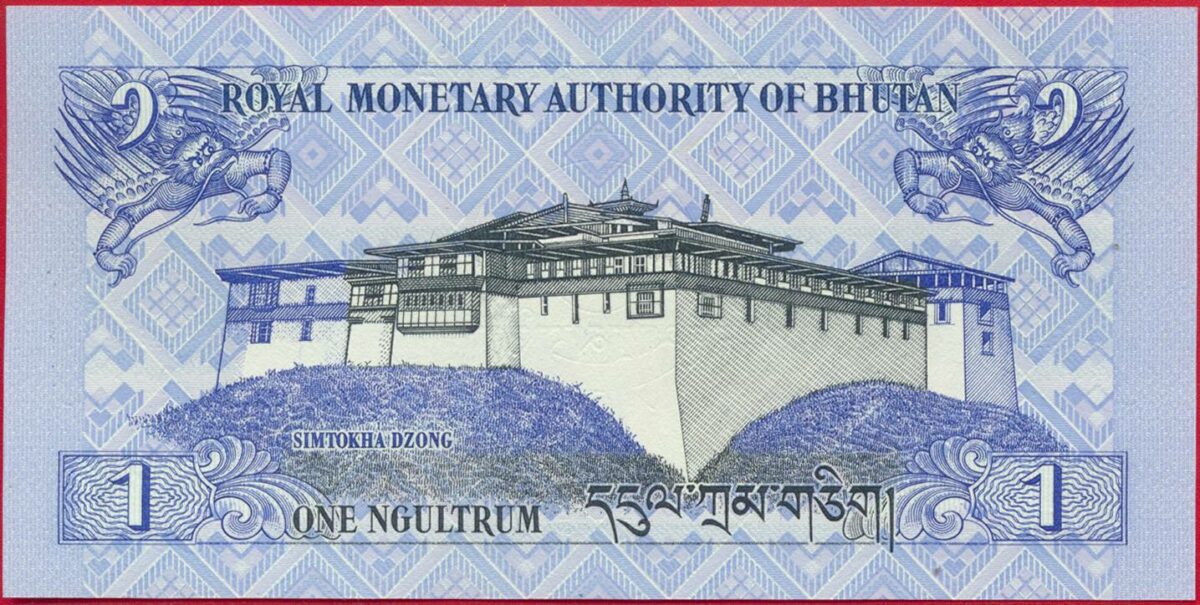 bhoutan-1-ngultrum-7390