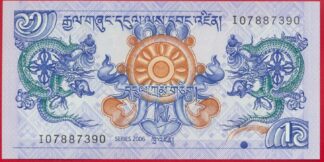 bhoutan-1-ngultrum-7390